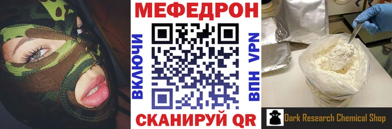 Продажа наркотиков Верхний Тагил ГАШ A-PVP Амфетамин Марихуана Cocaine МЕФ