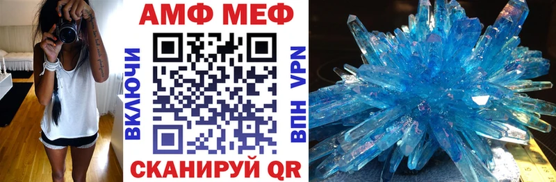 цены наркотик  Верхний Тагил  АМФЕТАМИН 97% 