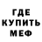 АМФЕТАМИН VHQ Andriy Zinchenko