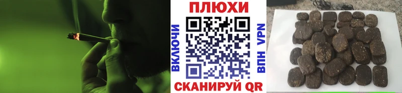 купить наркотик  Верхний Тагил  ГАШ ice o lator 