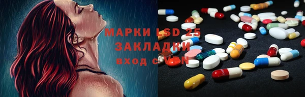 COCAINE Богданович