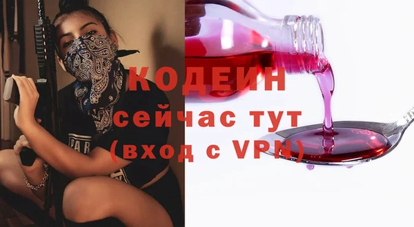 apvp Беломорск