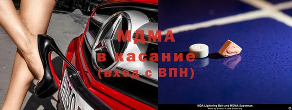 каннабис Белокуриха