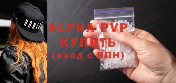 COCAINE Богданович