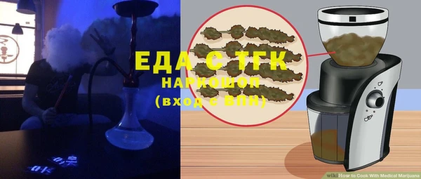 COCAINE Богданович