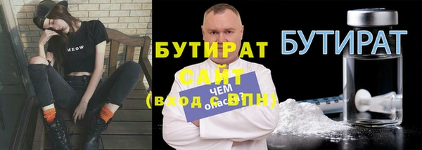 apvp Беломорск