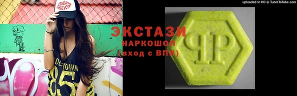 COCAINE Богданович
