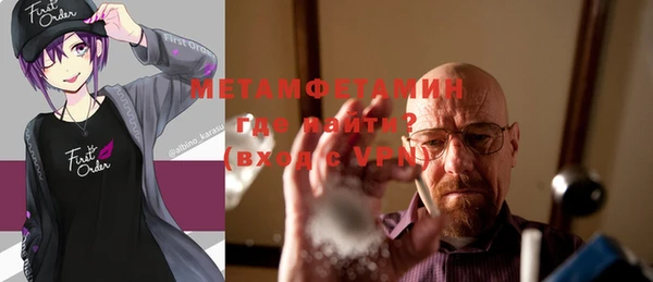 COCAINE Богданович