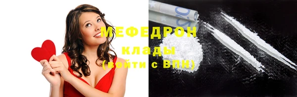 синтетический гашиш Белоозёрский