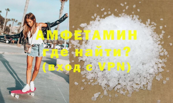 COCAINE Богданович