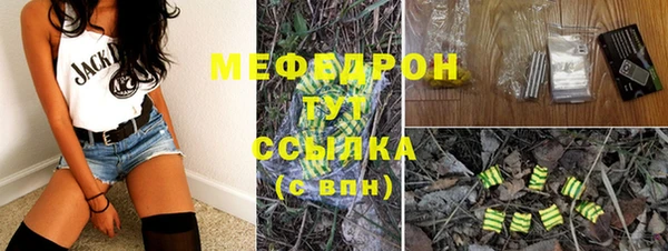COCAINE Богданович