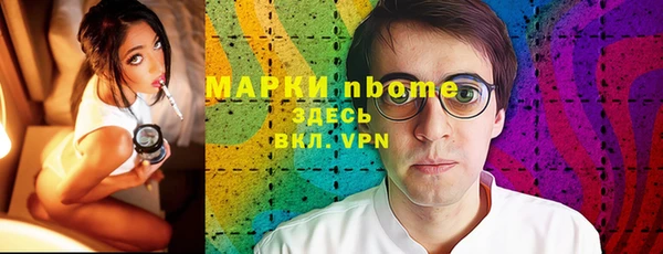 apvp Беломорск