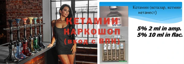 каннабис Белокуриха