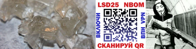 ЛСД экстази кислота закладки ссылка на мегу рабочий сайт Верхний Тагил