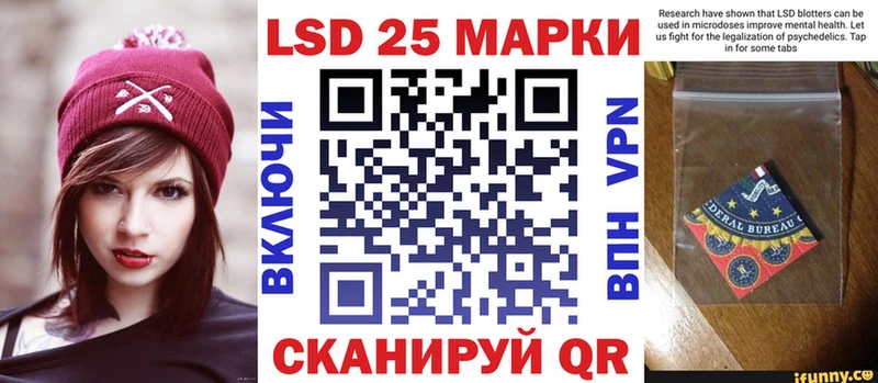 kraken сайт  где купить   Верхний Тагил  Наркотические марки 1500мкг 