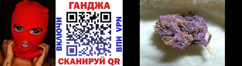 что такое   Верхний Тагил  Конопля MAZAR 